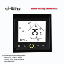 24VAC,95 ~ 240VAC termostato inteligente controlador de temperatura para agua bajo suelo calefacción agua 2024 - compra barato