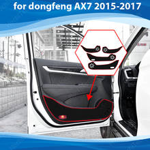 Side edge cover Door Inside Guard Protection Carpet Car Door Anti Kick Pad Sticker for dongfeng AX7 2015-2017 Accessories 2024 - buy cheap