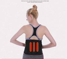 Widened Tourmaline Self-Heating Unisex Waist Belt Kyphosis Humpback Prevent Posture Corrector Back Brace Support With 3 Pads 2024 - buy cheap