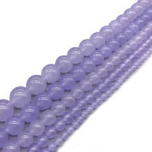 Natural Stone Violet Chalcedony Jades Loose Round Spacer Beads 4 6 8 10 12MM Pick Size for Jewelry Making DIY Bracelet Necklace 2024 - buy cheap