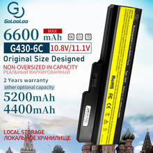6Cells Laptop Battery for Lenovo g550 57Y6527 57Y6528 42T4586 42T4728 42T4585 42T4727 L06L6Y02 L08L6C02 L08S6C02 57Y6266 51J0226 2024 - buy cheap