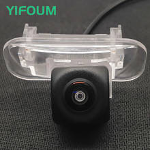 YIFOUM Рыбий глаз объектив Starlight Автомобильная камера заднего вида для Mercedes-Benz W169 A150 A160 A170 A180 A200 W245 B150 B160 B170 B180 B200 2024 - купить недорого