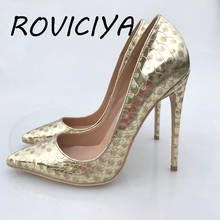 Party gold wedding shoes women pointed toe sexy high heels pumps 12 cm stilettos shallow plus size QP046 ROVICIYA 2024 - buy cheap