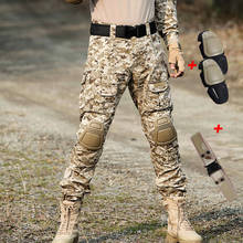 Мужские брюки в стиле милитари, камуфляжные тактические брюки-карго с наколенниками, штаны в стиле милитари, одежда для пейнтбола 2024 - купить недорого