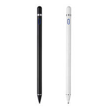 Capacitive Stylus Pen Active Screen Touch Pens Mobile Phone Tablet Drawing Writing Smart Devices Pencil 2024 - buy cheap