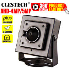 MINI cámara 3000TVL HD CCTV AHD 5MP 4MP 3MP 1080P SONY-IMX326 3,7mm, lente cónica, todo tipo de vídeo Digital Super Micro, con soporte 2024 - compra barato