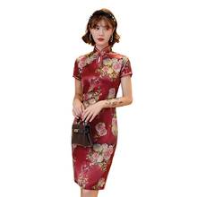 Women Summer Cheongsam Mandarin Collar Short Sleeve Floral Print Slit Hem Brocade Chinese Slim Cheongsam Midi Dress 2024 - buy cheap