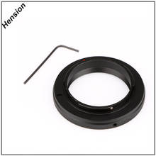 T2-AI Lens Adapter T2 T Lens Adapter Ring for Nikon AI Mount Cameras D7100 D90 D700 D800 D5200 D3400 D5100 2024 - buy cheap