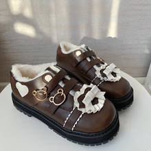 Botas de nieve cálidas estilo Kawaii para mujer, zapatos planos de Lolita, Harajuku, estilo Anime japonés 2024 - compra barato