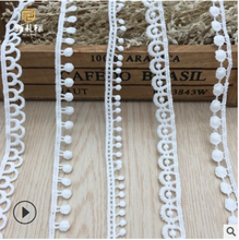 7 Yards White  Venice Dentelle Venise Lace trim Wedding Christmas DIY Crafted Sewing Supplies 1.1cm Width 2024 - buy cheap