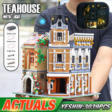 MOULD KING 16026 Streetview Building The MOC Afternoon Tea Restaurant Building Blocks Assembly Bricks Toys Kids Christmas Gift 2024 - buy cheap