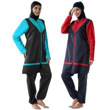 Modesty Muslim Women Hijab Swimwear Sports Burkini Beachwear Suit Swimming Conservative Swimsuit Full Cover Islamic Costumes New 2024 - buy cheap