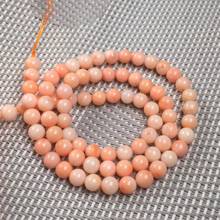 Hot Coral Beads Spherical Loose Isolation Beads for Jewelry Making DIY for Charms Bracelet Necklace Accessories Size 3/4/5mm 2024 - buy cheap