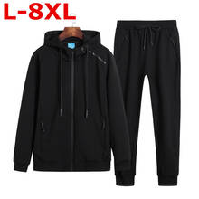 new Plus size 8XL 7XL New  Jacket Men Fashion Casual Loose Mens Jacket Sportswear Bomber Jacket Mens jackets men and Coats 2024 - buy cheap