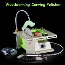 Jewelry Stone Rock Woodworking Carving Polisher Buffer Lathe Grinding Cutting Machine Set Electric Grinder Tools Kit 1380W 220V 2024 - buy cheap