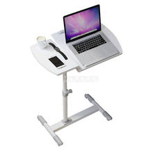 Mesa de computador portátil de madeira, design simples, dobrável, altura ajustável, mesa para laptop, notebook, suporte de bandeja, armação de aço 2024 - compre barato