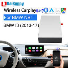 Для BMW i3 i01 Carplay Retrofit NBT системная интерфейсная коробка 2013-2017 поддержка Navi Android автоматическая камера заднего вида беспроводное воспроизведение автомобиля 2024 - купить недорого
