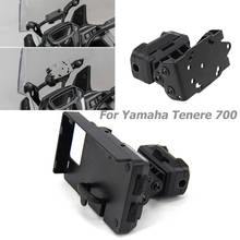 Новый для Yamaha Tenere 700 TENERE 700 Tenere700 стенд держатель телефона мобильный телефон GPS Кронштейн держатель телефона USB 2024 - купить недорого