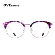 Fashion Spectacles women round myopia Prescription eyeglasses men retro optical eyewear presbyopia glasses frame 2024 - buy cheap