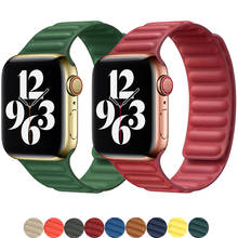 Correa de cuero para Apple Watch, banda de 44mm, 40mm, 42mm y 38mm, accesorios de pulsera de bucle magnético para iwatch 6/5/4/3/2/1/SE 2024 - compra barato