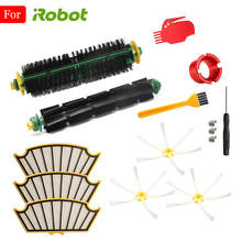 Для iRobot Roomba 500 510 520 527 528 530 532 535 540 550 560 562 570 572 580 581 585 590 боковая щетка Фильтр Пылесос Запчасти 2024 - купить недорого