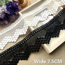 7.5CM Wide High Quality Water Soluble Lace Fabric Embroidered Ribbon Collar Edge Trim For DIY Curtains Sofa Garment Fringe Decor 2024 - buy cheap