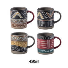 450ml Ceramic Cup Creative Water Cup Personality Coffee Cup Trend European Style Small Luxury Mug with Lid Spoon Decoration Gift 2024 - buy cheap