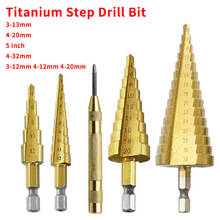 Набор металлических сверл, 3 шт., быстрорежущее стальное титановое ступенчатое сверло, 3-12 мм, 4-12 мм, 4-20 мм, ступенчатое Коническое сверло, инструменты для деревообработки дерева 2024 - купить недорого