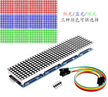 Módulo de puntos MAX7219 para microcontrolador Arduino, pantalla 4 en uno con Línea 5P, conector rojo/amarillo verde/azul 2024 - compra barato