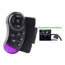 Steering Wheel Remote-Control Portable Remote Control Automobile Smart Car Player  Unit DVD for universal radio 2024 - buy cheap