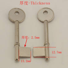 YP509 House Empty Key blanks Locksmith Supplies Home Blank keys 5 pieces/lot 2024 - buy cheap