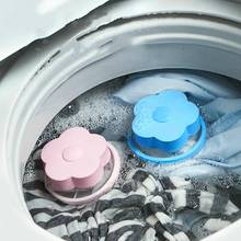 Saco de rede de lavanderia, bola de filtro flutuante para remoção de pelos de máquina de lavar em formato de flor, produtos de lavanderia 2024 - compre barato