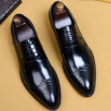 Мужские официальные туфли черного, винного и красного цвета; Мужские туфли-оксфорды из натуральной кожи; Итальянские модельные туфли; Свадебные туфли; Кожаные броги со шнурками 2024 - купить недорого