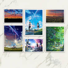 Makoto Shinkai-carteles nórdicos de Anime japonés, impresiones, arte de pared, pintura en lienzo, imágenes de pared para decoración de sala de estar 2024 - compra barato