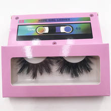 Tape eyelash box custom LOGO wholesale dramatic creative restoring ancient ways lashes case 2024 - buy cheap