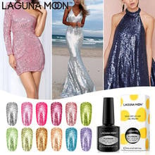 Lagunamoon Super Shiny Platinum Gel Nail Polish UV LED Soak Off Varnish Lacquer Manicure Pedicure Beauty Long Lasting 8ML 2024 - buy cheap