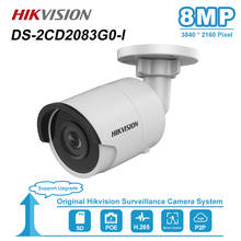 Hikvision 8MP 4K Bullet IP Camera PoE Home/Outdoor Weatherproof Video CCTV Security Surveillance Night Vision DS-2CD2083G0-I 2024 - buy cheap