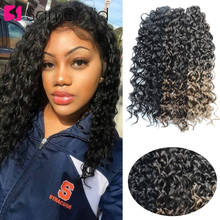 SAMBRAID 18Inch Crochet Hair Extensions Synthetic Water Wave Braiding Hair Bohemia Crochet Braids Golden Beauty 2024 - buy cheap