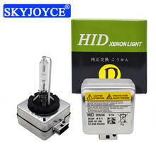 Skyjoyce-lâmpada xenon hid para farol de 35w, d1s, d1r, d3r, d3s, super visão, livre de uv, 4300k, 5000k, 6000k, 8000k, venda por atacado 2024 - compre barato