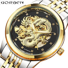 Luxury Gold Dragon Skeleton Automatic Mechanical Watches Men's Wristwatch Stainless Steel Black Clock Luminous Hands Male Reloj 2024 - buy cheap