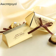Gold Paper Ferrero Rocher Candy Box Wedding Favor and Gift Boxes Christmas Candy Bag for Wedding Decoration Party Supplies 2024 - buy cheap