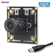 VIDEW 1080p Hd Free Driver USB Camera Module 3.2 mm Lens USB Camera Board for Linux Windows Android Mac Os 2024 - buy cheap