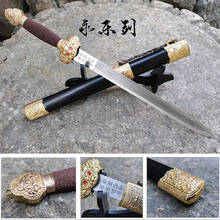Anime Accessories 41cm 65cm Props Halloween Three kingdoms Vintage dagger qinglong longquan sword cosplay Stainless steel 2024 - buy cheap