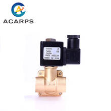 Válvula Solenoide de latón normalmente cerrada de alta presión, 1/4 ", 3/8", 1 ", 1-1/2", 2 ", 0927, 1.6Mpa, 220V, 24V, 12V 2024 - compra barato