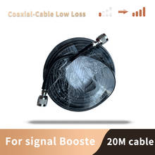 Cable Coaxial 5D de 20 metros, de alta calidad, N macho a N macho para amplificador de repetidor de señal y Antena 2024 - compra barato