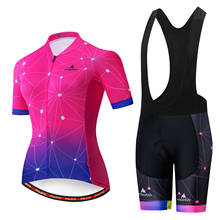 Miloto-conjunto feminino de ciclismo profissional, roupas de bicicleta para corrida, mtb, camisa de ciclismo, roupas de ciclismo para mulheres 2024 - compre barato