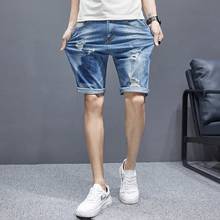 Джинсовые шорты мужские стрейчевые, модные повседневные брюки из денима, брендовые рваные джинсы 2024 - купить недорого