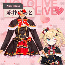 Disfraz de Anime Hololive VTuber Akai Haato para mujer, uniforme gótico Lolita, vestido de fiesta, disfraz de Halloween, envío gratis, nuevo, 2021 2024 - compra barato