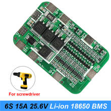 Turmera 6S 21.6V 25.2V 15A BMS Lithium Battery Protection Board for 24V 25V Screwdriver Shurika and Vacuum Cleaner Battery Pack 2024 - buy cheap