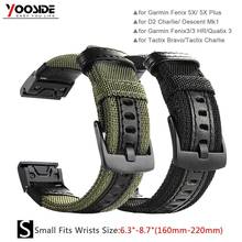 YOOSIDE 26mm/22mm Fenix 6 Wristband Quick Fit Woven Nylon Watch Band Strap for Garmin Fenix 6X/5X Plus/Fenix 3 2024 - buy cheap